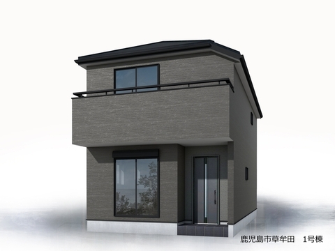 リーブルガーデン鹿児島市草牟田 外観・内装1