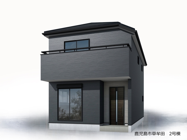 リーブルガーデン鹿児島市草牟田 写真3