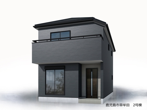 リーブルガーデン鹿児島市草牟田 外観・内装3