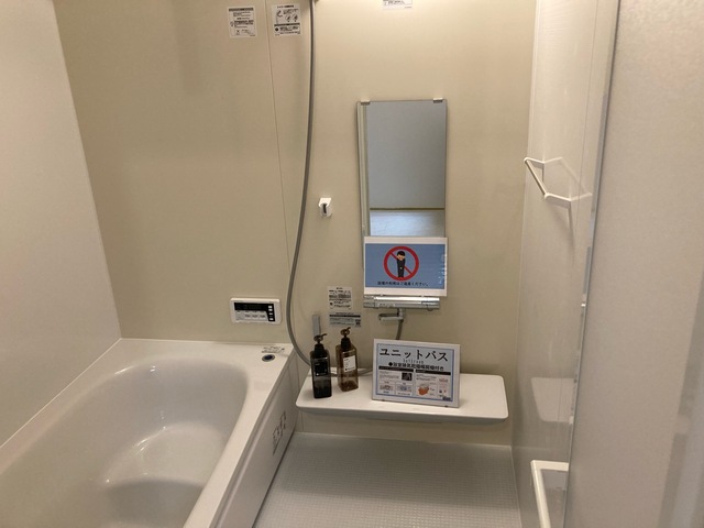 リーブルガーデン伊勢原市高森台３丁目第３ 写真11