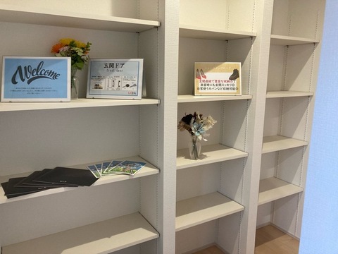 リーブルガーデン伊勢原市高森台３丁目第３ 外観・内装12