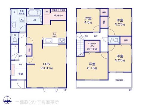 リーブルガーデン伊勢原市高森台３丁目第３ 間取り1