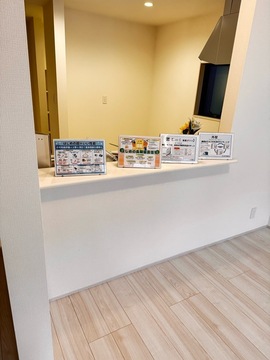 リーブルガーデン伊勢原市高森台３丁目第３ 外観・内装4