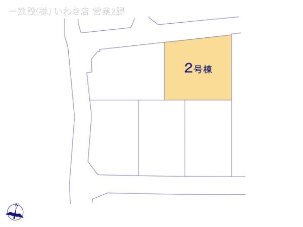 リーブルガーデン平下平窪２期 写真5