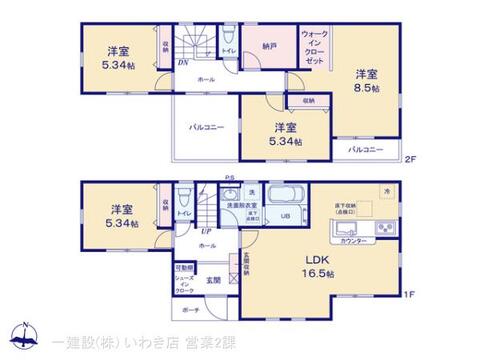 リーブルガーデン小名浜大原１期 間取り1