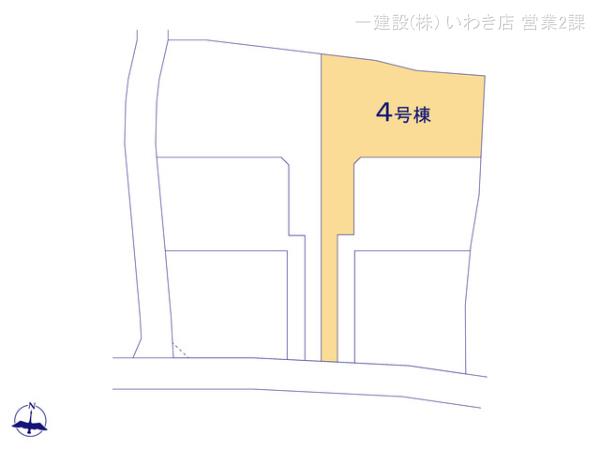 リーブルガーデン小名浜大原１期 写真4