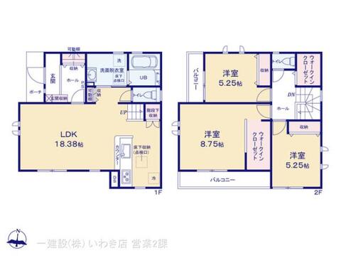 リーブルガーデン平祢宜町１期 間取り1