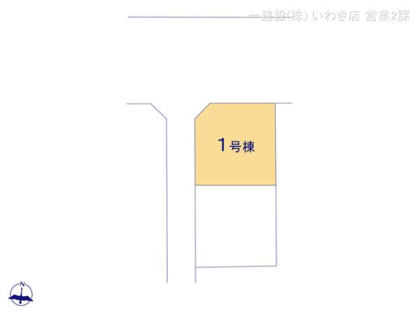 リーブルガーデン平祢宜町１期 写真6