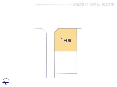 リーブルガーデン平祢宜町１期 間取り2