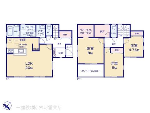 リーブルガーデン久喜菖蒲第2 間取り1