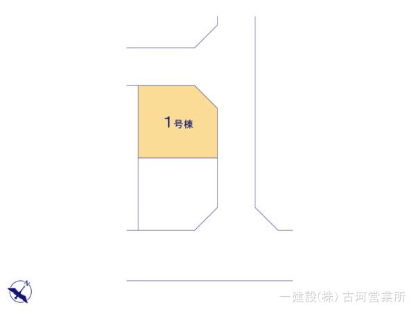 リーブルガーデン久喜菖蒲第2 写真14