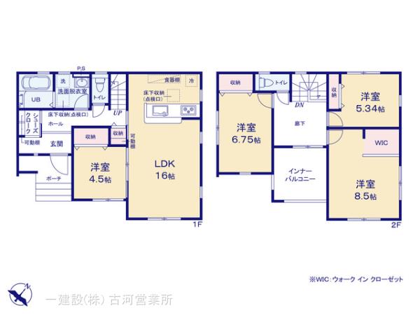 リーブルガーデン久喜菖蒲第2 写真15