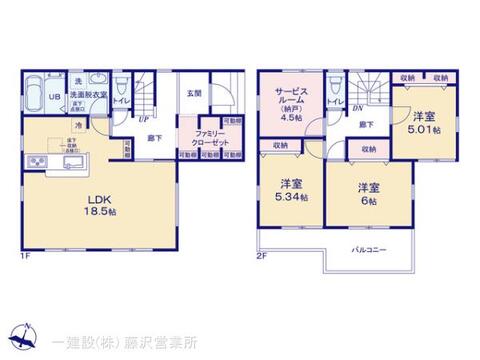 リーブルガーデン藤沢市石川６丁目 間取り1