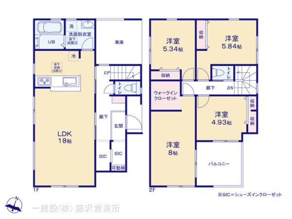 リーブルガーデン藤沢市石川６丁目 写真14