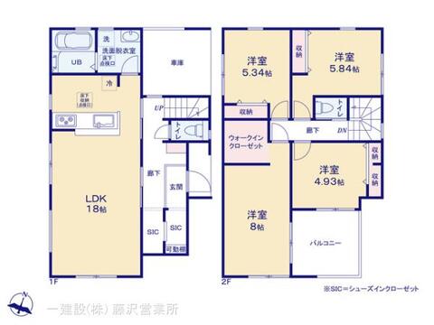 リーブルガーデン藤沢市石川６丁目 間取り5