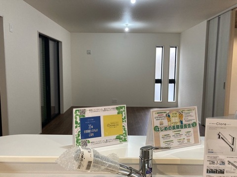 リーブルガーデン桜木３丁目 外観・内装5