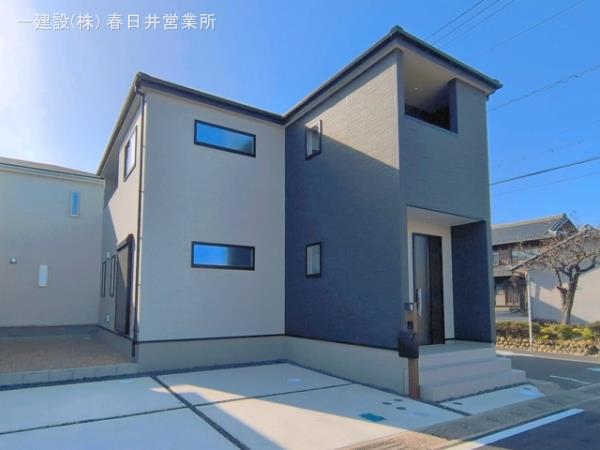 リーブルガーデン岩倉市八剱町郷 写真12