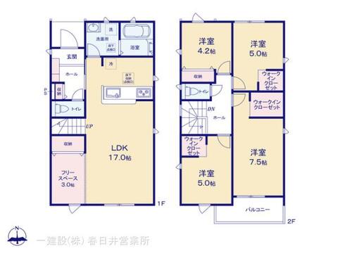 リーブルガーデン岩倉市八剱町郷 間取り1