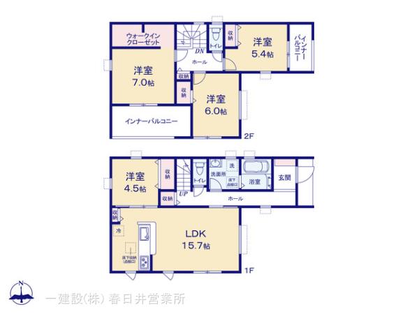 リーブルガーデン岩倉市八剱町郷 写真15