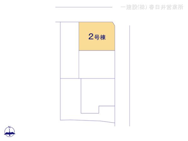 リーブルガーデン岩倉市八剱町郷 写真16