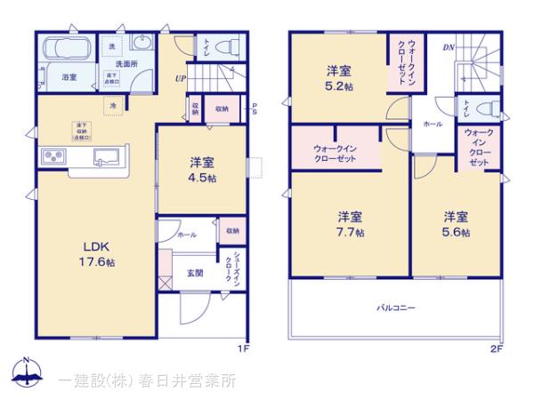 リーブルガーデン岩倉市八剱町郷 写真19