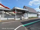 リーブルガーデン岩倉市八剱町郷 周辺環境3
