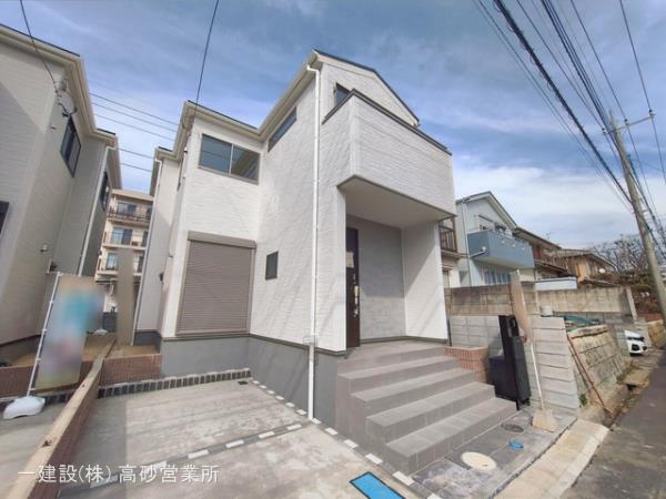 リーブルガーデン流山市富士見台１丁目 写真8