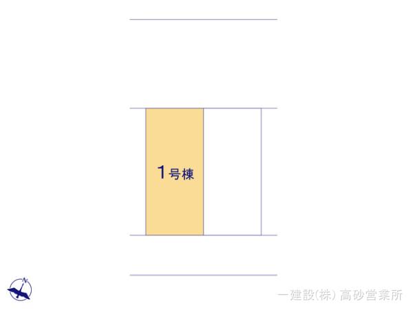 リーブルガーデン流山市富士見台１丁目 写真14