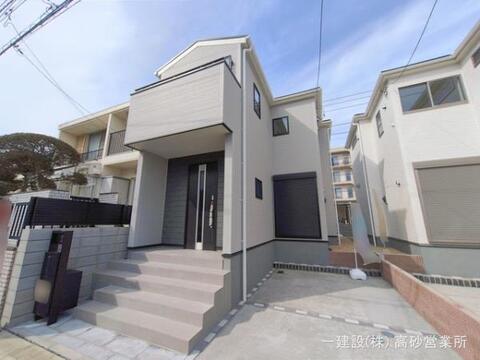 リーブルガーデン流山市富士見台１丁目 外観・内装2