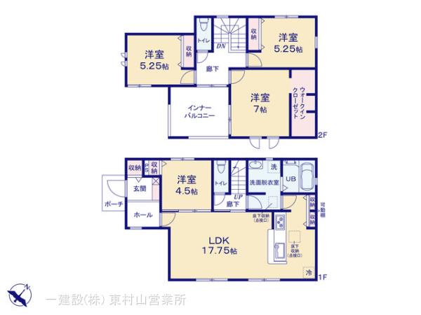 リーブルガーデン所沢市北野南第2 写真17