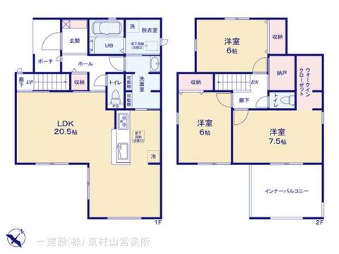 リーブルガーデン所沢市北野南第2 間取り7