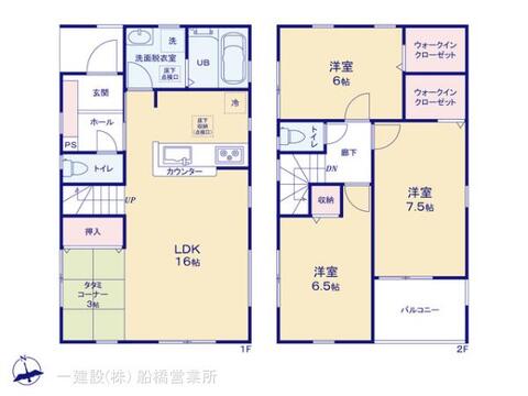 リーブルガーデン夏見台１丁目 間取り1