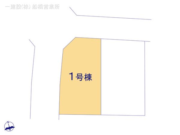 リーブルガーデン夏見台１丁目 写真5