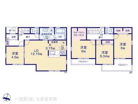 リーブルガーデン浦和区皇山町 間取り1