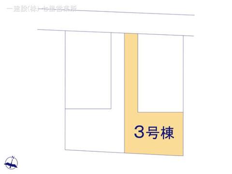 リーブルガーデン浦和区皇山町 間取り2