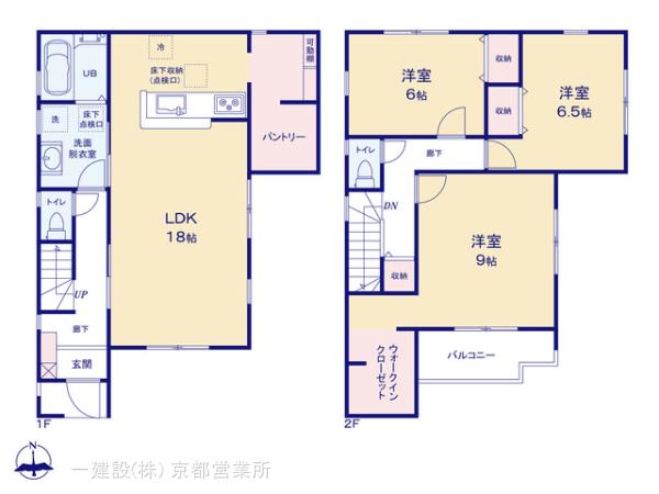 リーブルガーデン大和郡山市東岡町２期 写真9