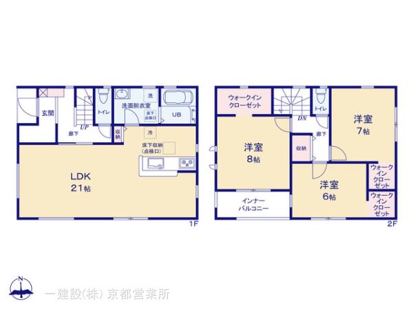リーブルガーデン大和郡山市東岡町２期 写真11