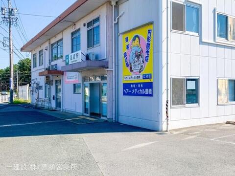 豊橋鉄道「高師」駅：720m