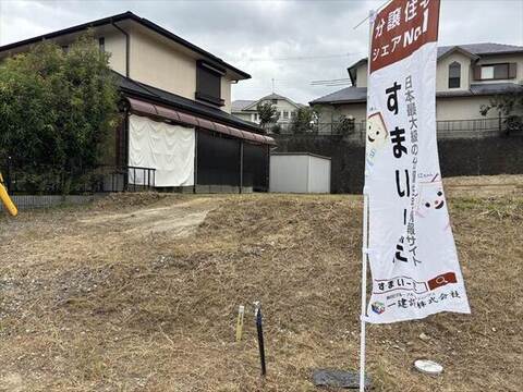 リーブルガーデン奈良押熊町４期 外観・内装5