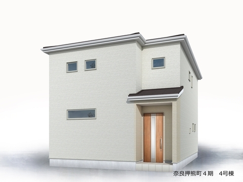 リーブルガーデン奈良押熊町４期 外観・内装2