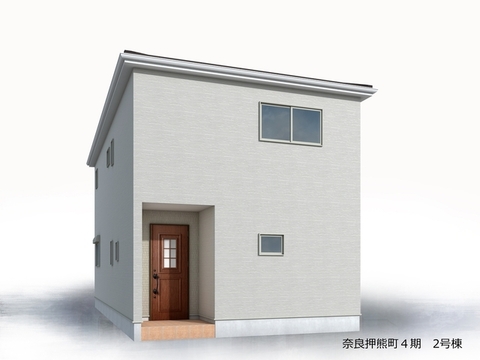 リーブルガーデン奈良押熊町４期 外観・内装4