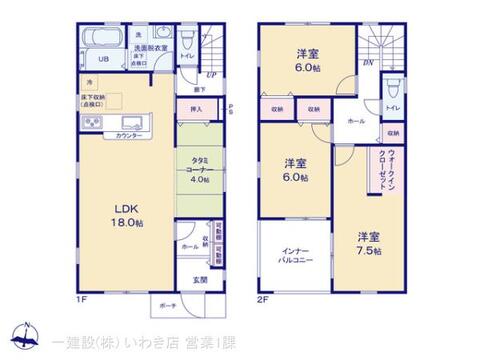リーブルガーデン小名浜西君ケ塚町第３ 間取り1