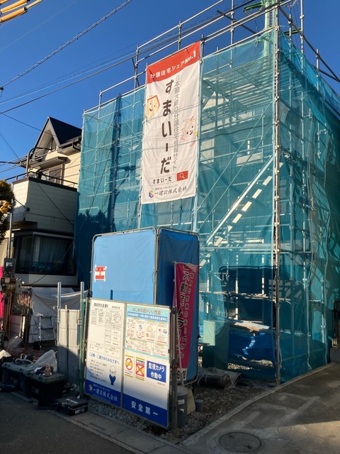 リーブルガーデン越谷市大泊第9 写真3