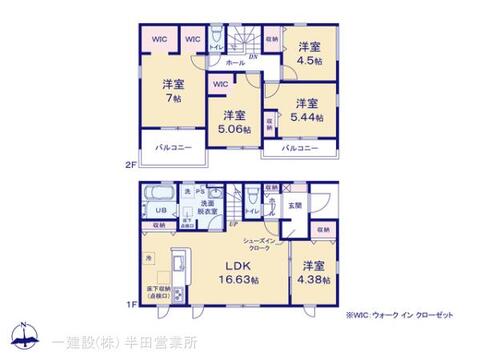 リーブルガーデン常滑市新田町第５ 間取り1