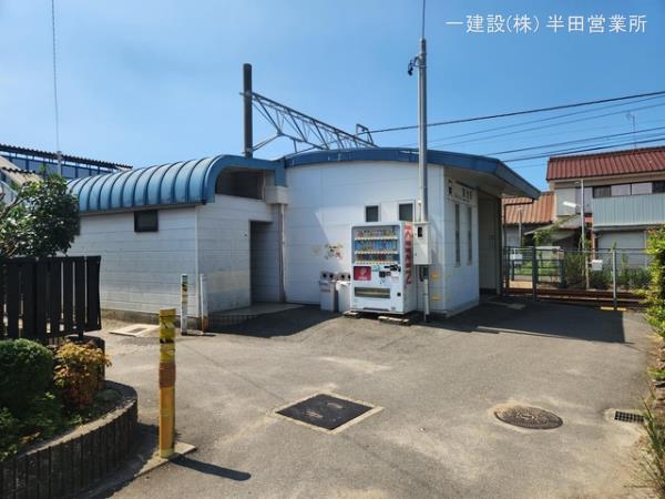 リーブルガーデン常滑市新田町第５ 周辺環境3