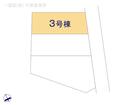 リーブルガーデン四街道市物井 写真14