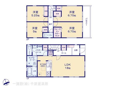 リーブルガーデン四街道市物井 間取り1