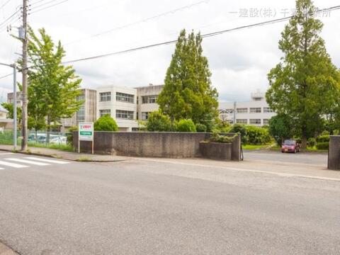 四街道市立千代田中学校：630m