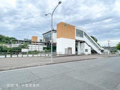 JR「物井」駅：2000m