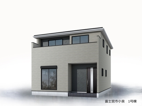 リーブルガーデン富士宮市小泉 外観・内装1